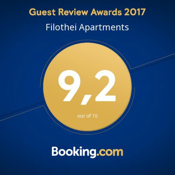 Filothei Apartments Mikrá Mandínia Eksteriør bilde